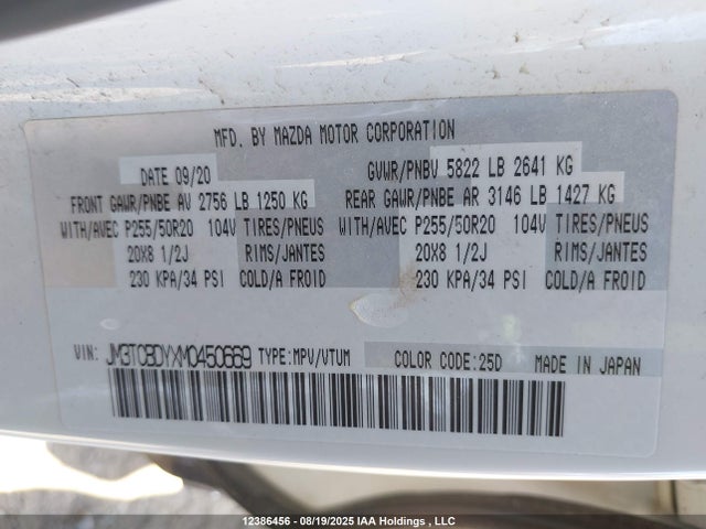 Mazda py turbo 2021 JM3TCBDYXM0450669 Image 9