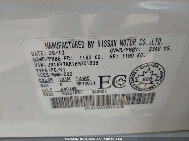 JN1AV7AR1EM701838 Infiniti Q50
