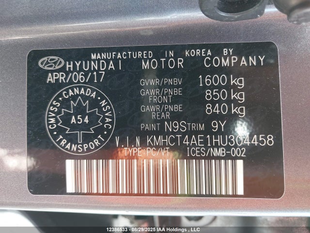 KMHCT4AE1HU304458 Hyundai Accent