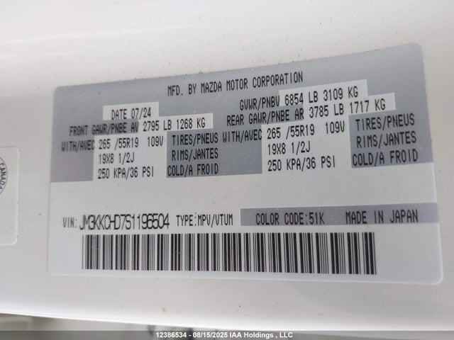 JM3KKCHD7S1196504 Mazda h3 standard power