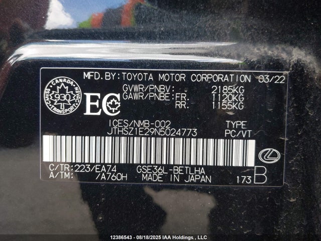 JTHSZ1E29N5024773 Lexus 2gr-fks