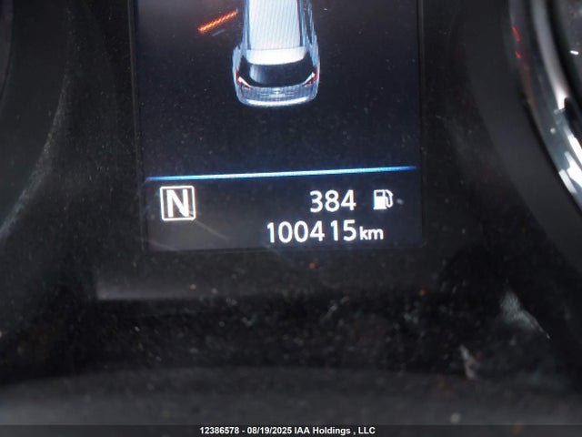 5N1AT2MV1LC711606 Nissan Rogue
