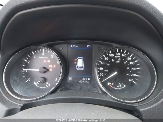 5N1AT2MV1LC711606 Nissan Rogue