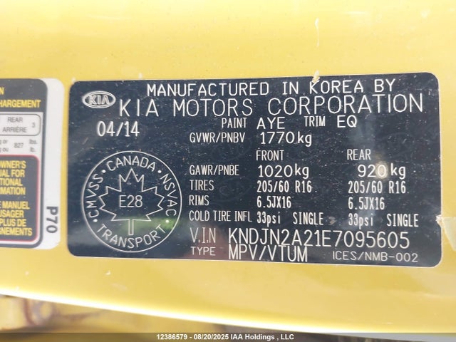 KIA dohc gdi gamma 2014 KNDJN2A21E7095605 Image 9