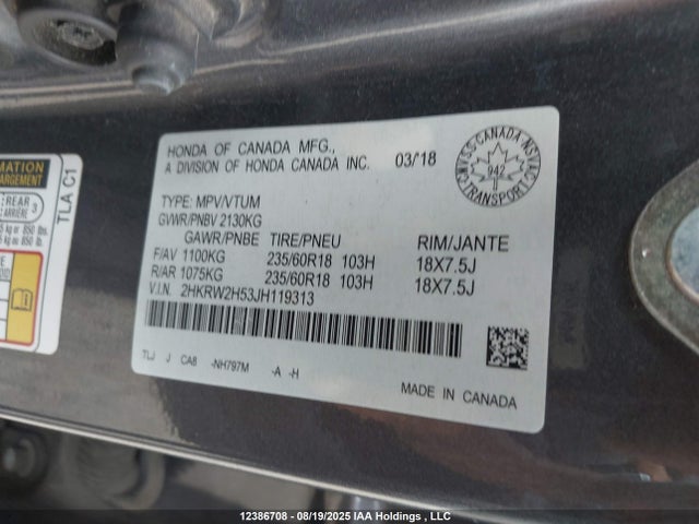 2HKRW2H53JH119313 Honda l15be