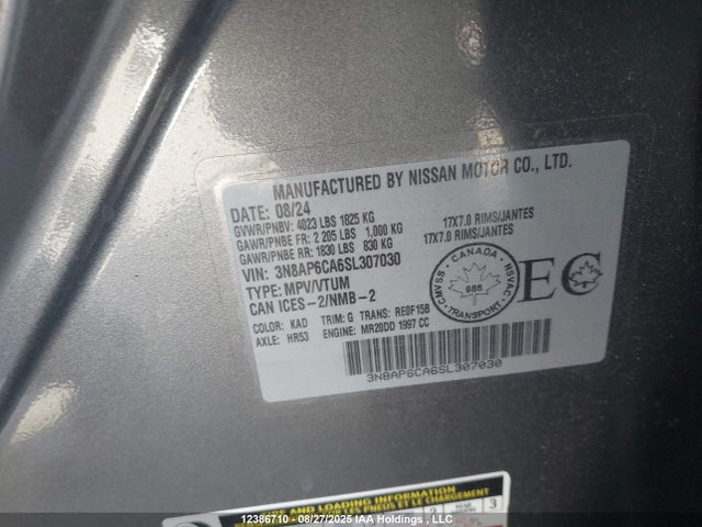 Nissan kicks mpv 2025 3N8AP6CA6SL307030 Image 9