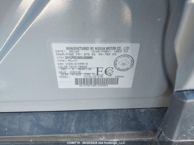 3N1CP5CV6RL555969 Nissan Kicks