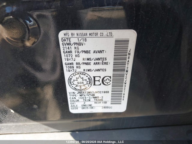 JN8AT2MV2JW321988 Nissan Rogue
