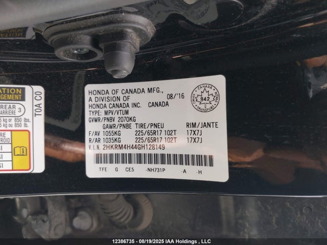2HKRM4H44GH128149 Honda k24w9