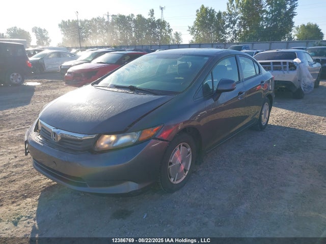 2012 Honda Civic Lx მანქანა იყიდება აუქციონზე, vin: 2HGFB2F45CH107993, აუქციონის ნომერი: 12386769