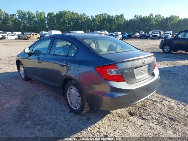 2012 Honda Civic Lx მანქანა იყიდება აუქციონზე, vin: 2HGFB2F45CH107993, აუქციონის ნომერი: 12386769