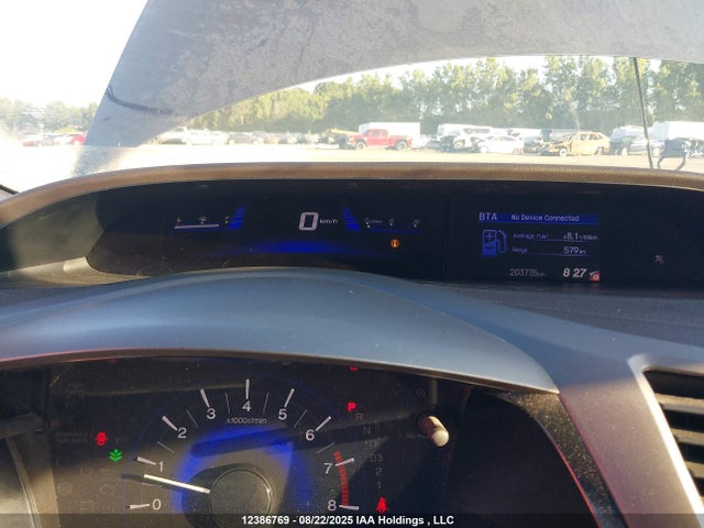 2012 Honda Civic Lx მანქანა იყიდება აუქციონზე, vin: 2HGFB2F45CH107993, აუქციონის ნომერი: 12386769