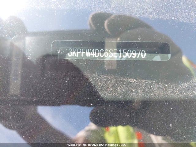 KIA t-gdi gamma-ii 2025 3KPFW4DC6SE150970 Image 9