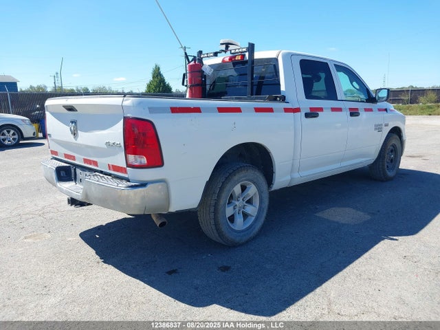RAM 1500 2023 3C6RR7LT0PG621294 Image 4