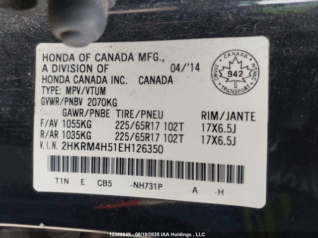2HKRM4H51EH126350 Honda k24z7