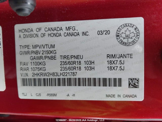 2HKRW2H83LH221787 Honda l15be