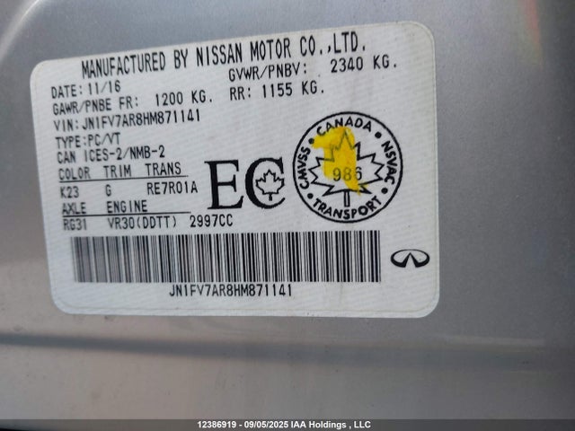 Infiniti Q50 2017 JN1FV7AR8HM871141 Image 19