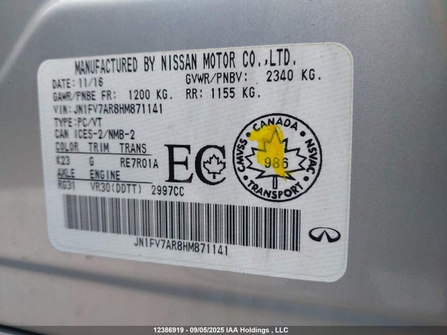 Infiniti Q50 2017 JN1FV7AR8HM871141 Image 9