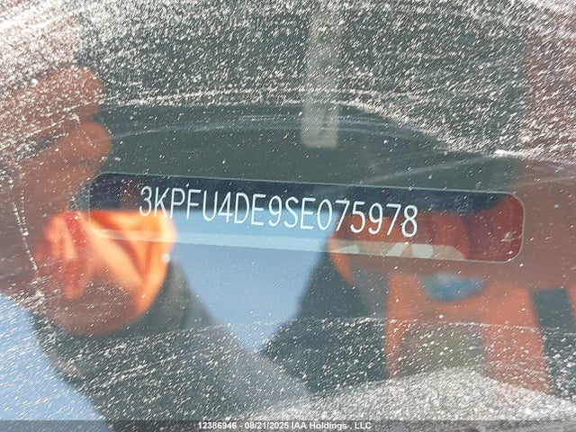 KIA k4 2025 3KPFU4DE9SE075978 Image 20