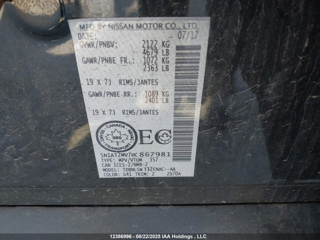 Nissan Rogue 2017 5N1AT2MV7HC867981 Image 9