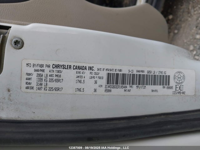 2C4RDGBG5ER105404 Dodge Grand Caravan