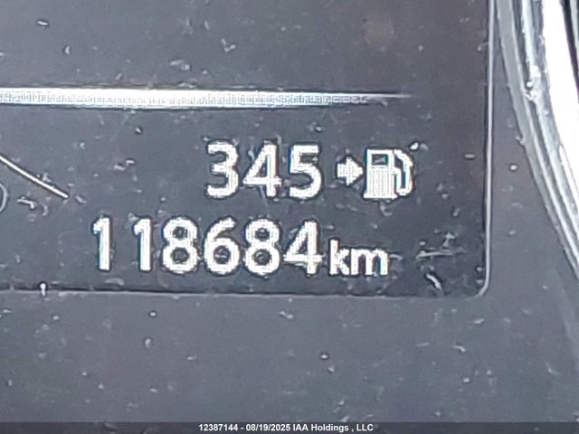 5N1AT2MV9HC891912 Nissan 2017