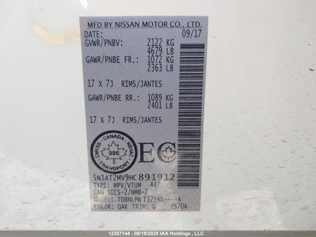 5N1AT2MV9HC891912 Nissan 2017