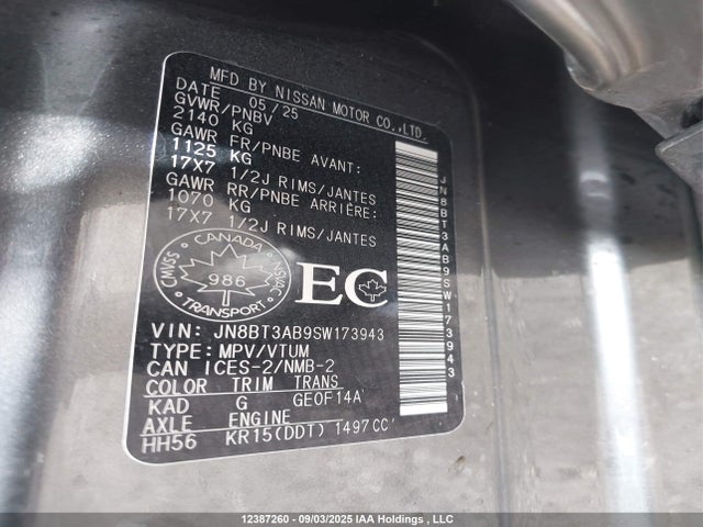 JN8BT3AB9SW173943 Nissan Rogue