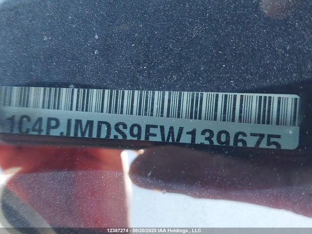 Jeep 2014 2014 1C4PJMDS9EW139675 Image 19