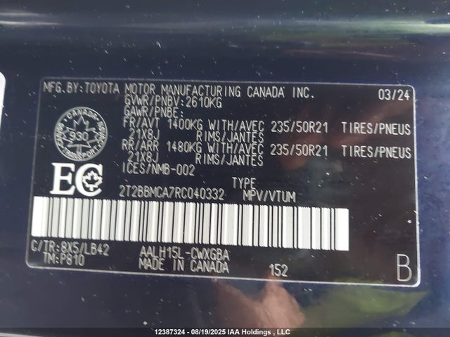 Lexus a25a-fxs, 5nm+4nm 2024 2T2BBMCA7RC040332 Image 9