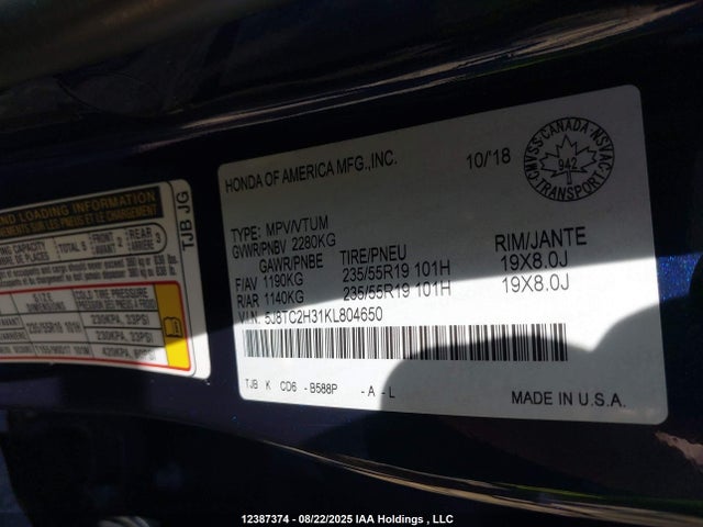 5J8TC2H31KL804650 Acura k20c4