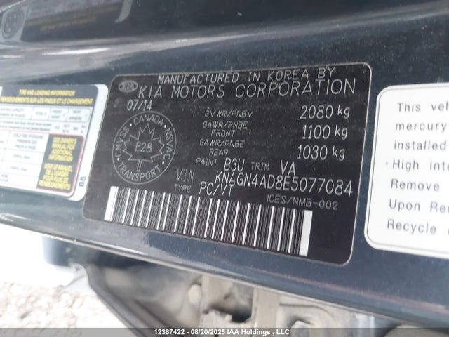 KNAGN4AD8E5077084 KIA dohc mpi theta ii