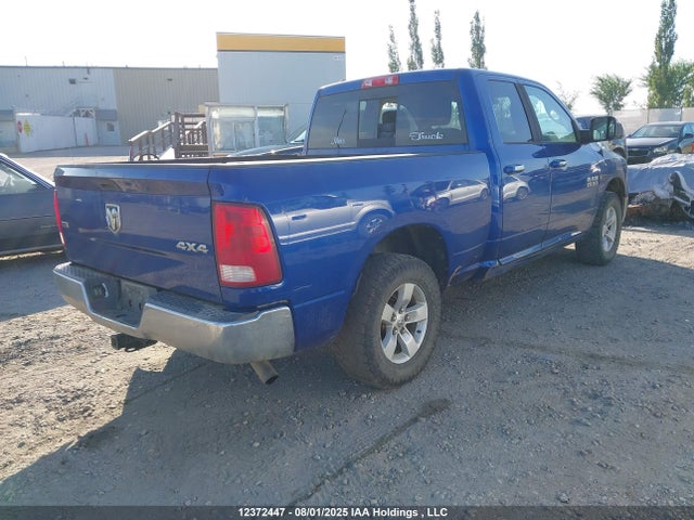 RAM 1500 2016 1C6RR7GM1GS205475 Image 4