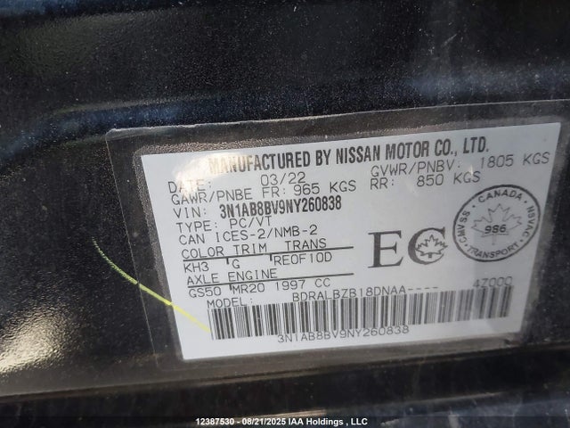 3N1AB8BV9NY260838 Nissan Sentra