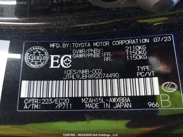 JTHL9JBHXR2074490 Lexus m20a-fxs, 3nm,1mm
