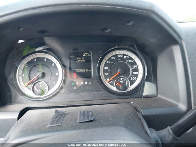 RAM 1500 2017 3C6RR7KT7HG792126 Image 7