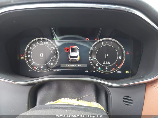 Jaguar F-pace P400 R-dynamic S 2023 SADCT2FU5PA717156 Image 7