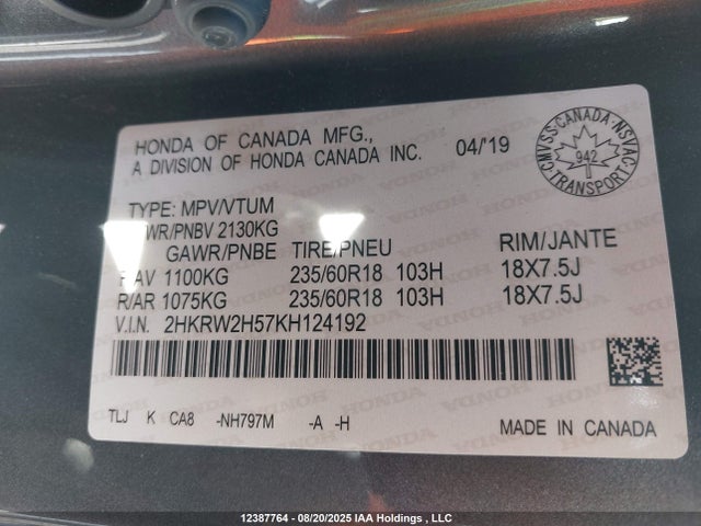 2HKRW2H57KH124192 Honda l15be