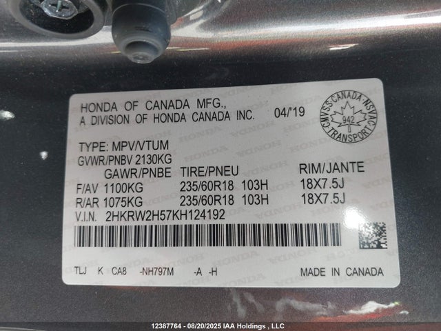 2HKRW2H57KH124192 Honda l15be