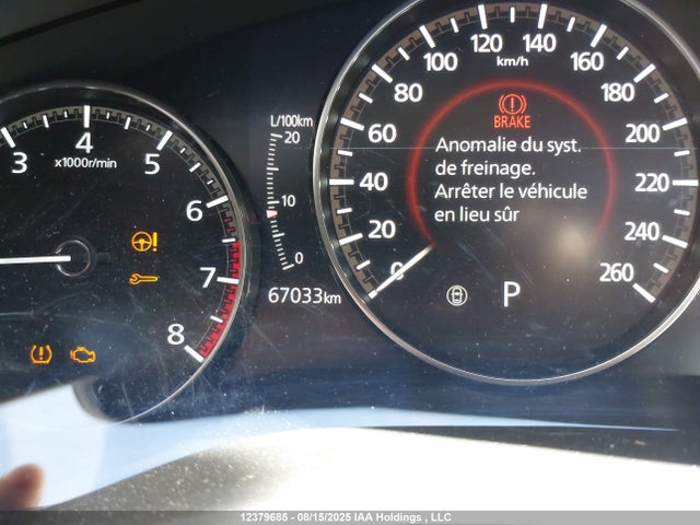JM1BPBDMXK1147064 Mazda py cylinder deactivation
