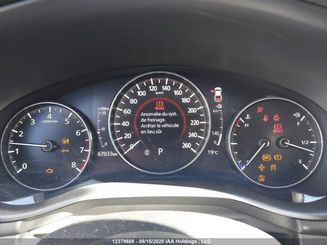 JM1BPBDMXK1147064 Mazda py cylinder deactivation