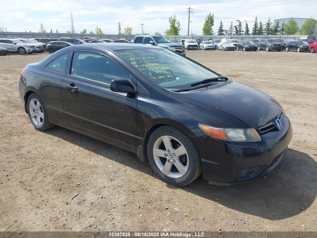 Продаж на аукціоні авто 2006 Honda Civic Ex, vin: 2HGFG12856H010222, номер лоту: 12387828