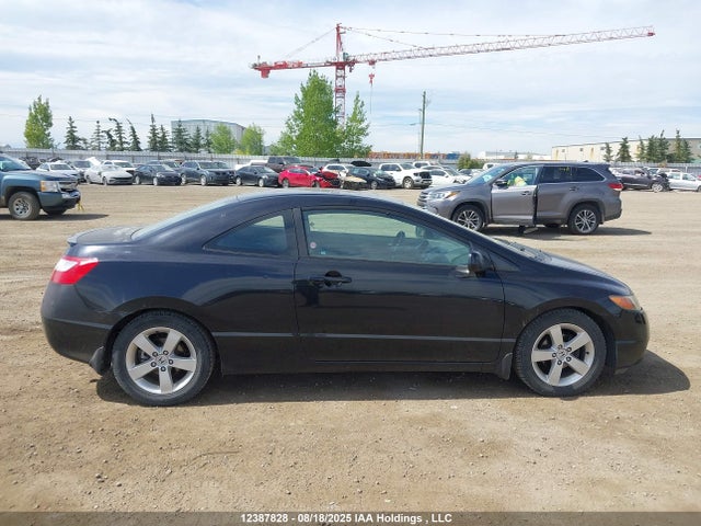 Продаж на аукціоні авто 2006 Honda Civic Ex, vin: 2HGFG12856H010222, номер лоту: 12387828