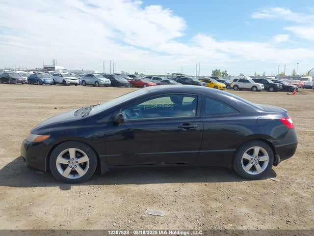 Продаж на аукціоні авто 2006 Honda Civic Ex, vin: 2HGFG12856H010222, номер лоту: 12387828