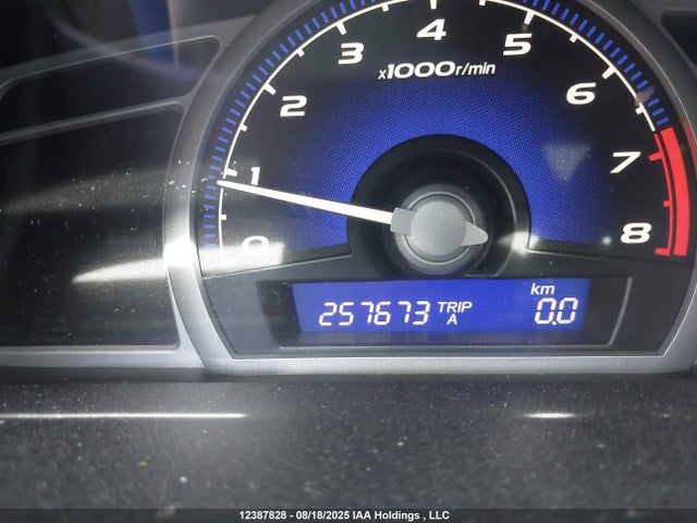 Продаж на аукціоні авто 2006 Honda Civic Ex, vin: 2HGFG12856H010222, номер лоту: 12387828
