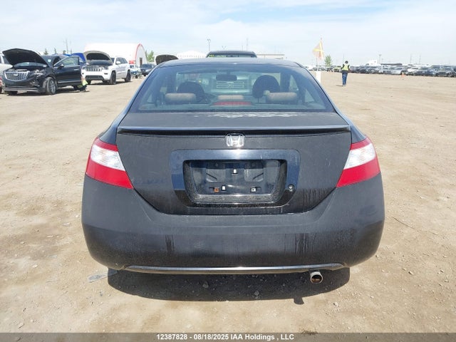 Продаж на аукціоні авто 2006 Honda Civic Ex, vin: 2HGFG12856H010222, номер лоту: 12387828