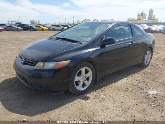 Продаж на аукціоні авто 2006 Honda Civic Ex, vin: 2HGFG12856H010222, номер лоту: 12387828