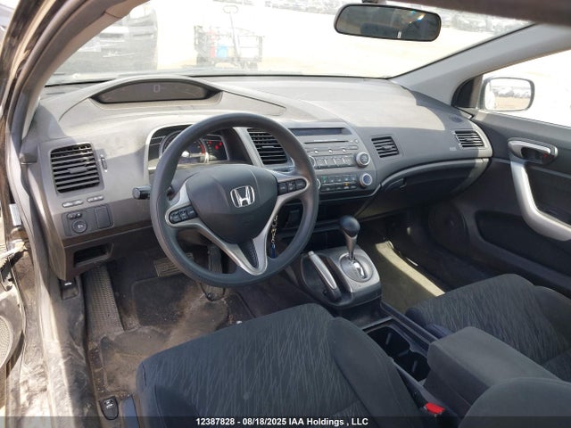 Продаж на аукціоні авто 2006 Honda Civic Ex, vin: 2HGFG12856H010222, номер лоту: 12387828