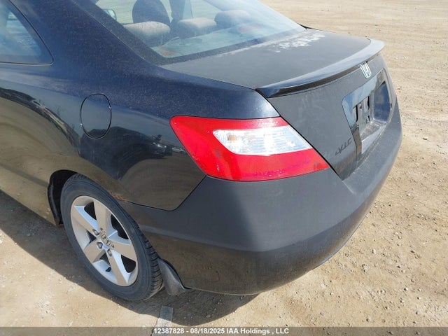 Продаж на аукціоні авто 2006 Honda Civic Ex, vin: 2HGFG12856H010222, номер лоту: 12387828