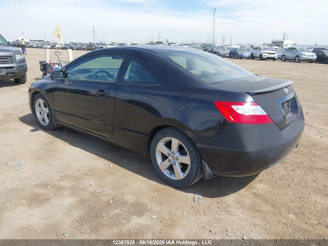 Продаж на аукціоні авто 2006 Honda Civic Ex, vin: 2HGFG12856H010222, номер лоту: 12387828